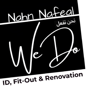 Nahnu Nafaal